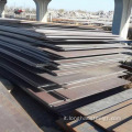 ASTM A36 Spedtion Ship Building Carbon Acciaio
